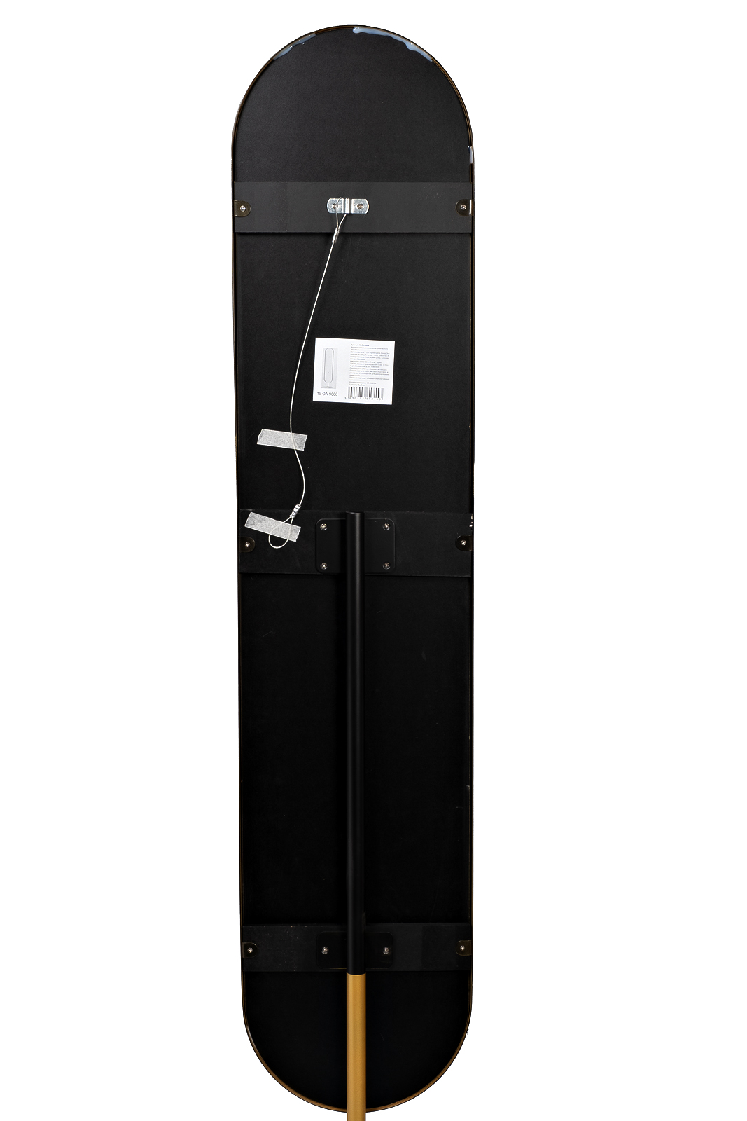 Зеркало напольное Garda Decor 19-OA-9888