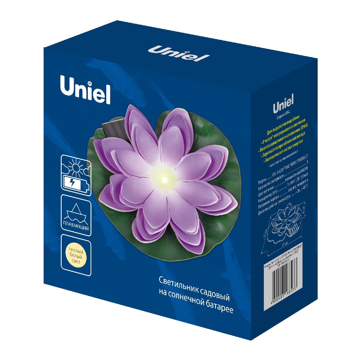 Светильник на солнечной батарее Uniel USL-S-828/PT060 PURPLE WATERLILY UL-00011601