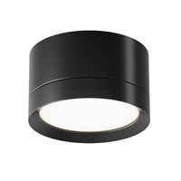 Потолочный накладной светильник CORE M50-BK-GX53