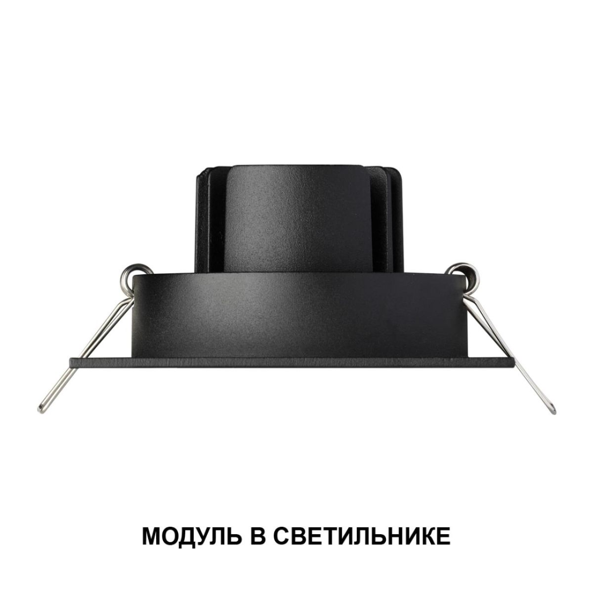 Светодиодный модуль с переключ. цв. температуры и мощности Novotech Diod Mod IP20 LED 6/8/10W 180-265V 2700К\3200К\4000К 359815